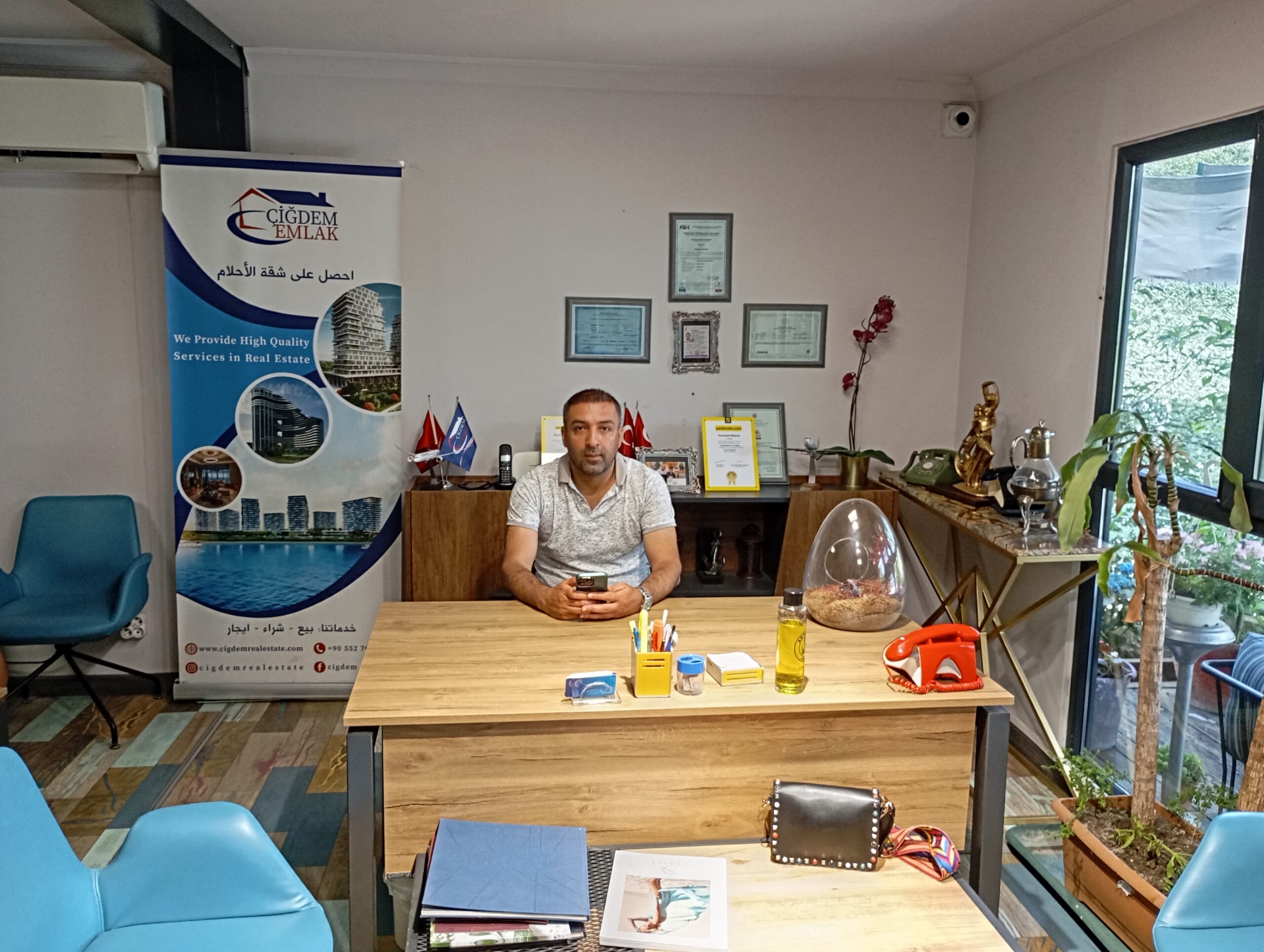 Abdullah Ertunç’tan Bayram Mesajı!.. Abdullah Ertunç’tan Bayram Mesajı!..