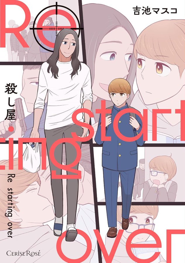 Koroshiya – Re Starting Over: Suç Dünyasından Kaçış