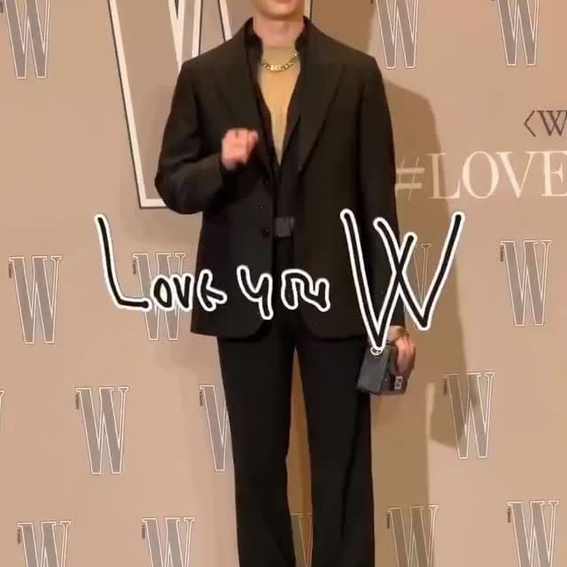 Stray Kids Üyeleri Bang Chan ve I.N, W Korea’nın “Love Your W” Etkinliğinde Boy Gösterdi