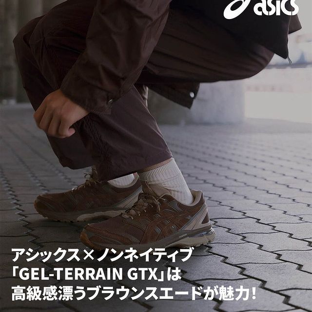 ASICS ve nonnative İşbirliği: Yeni Sneaker “GEL-TERRAIN GTX”