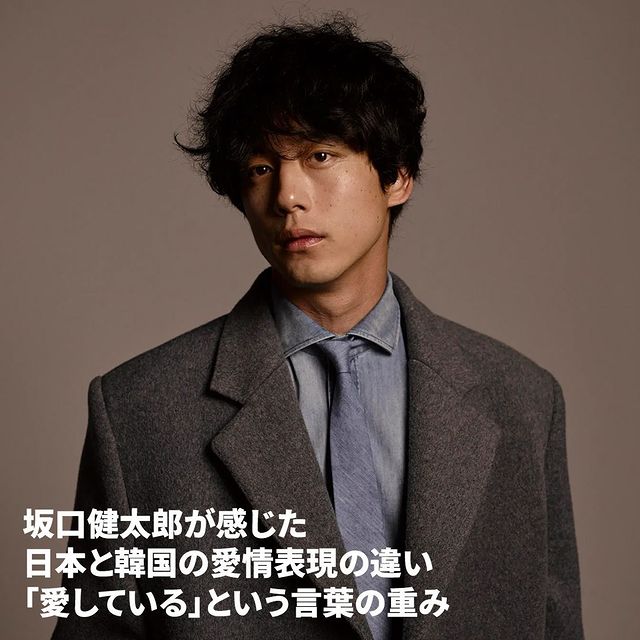 Kore Dizisi “Aşkın Ardından Ne Gelir” Prime Video’da Yayınlandı Kore Dizisi “Aşkın Ardından Ne Gelir” Prime Video’da Yayınlandı