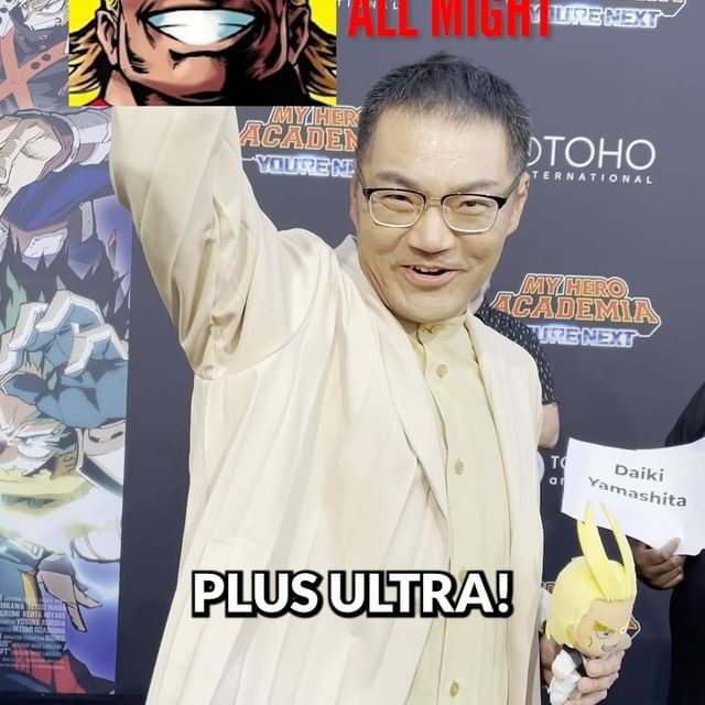 Gala Heyecanı: “My Hero Academia: You’re Next” Filminin Galası Yapıldı