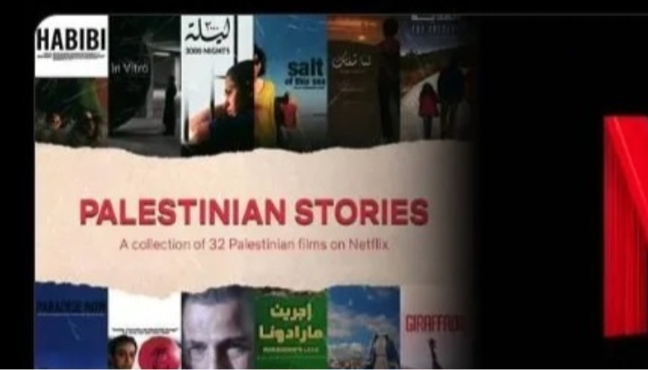 Netflix’den Filistin’e sansür: Skandala imza attılar Netflix’den Filistin’e sansür: Skandala imza attılar