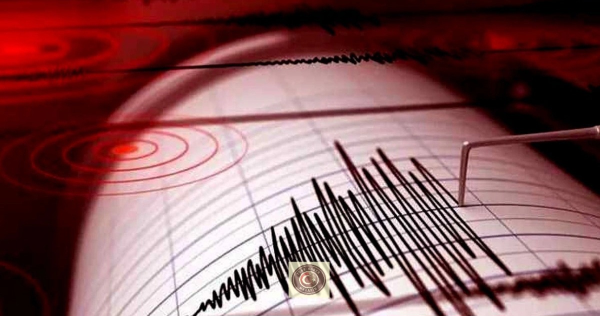 İstanbul’da peş peşe depremler: 4.3 büyüklüğünde bir başka deprem daha meydana geldi İstanbul’da peş peşe depremler: 4.3 büyüklüğünde bir başka deprem daha meydana geldi